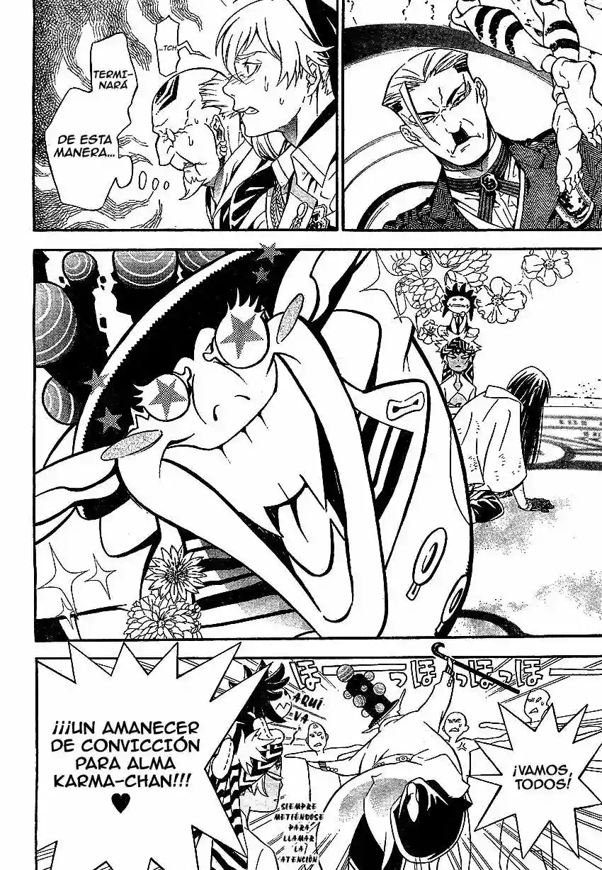 Página 32 del Manga