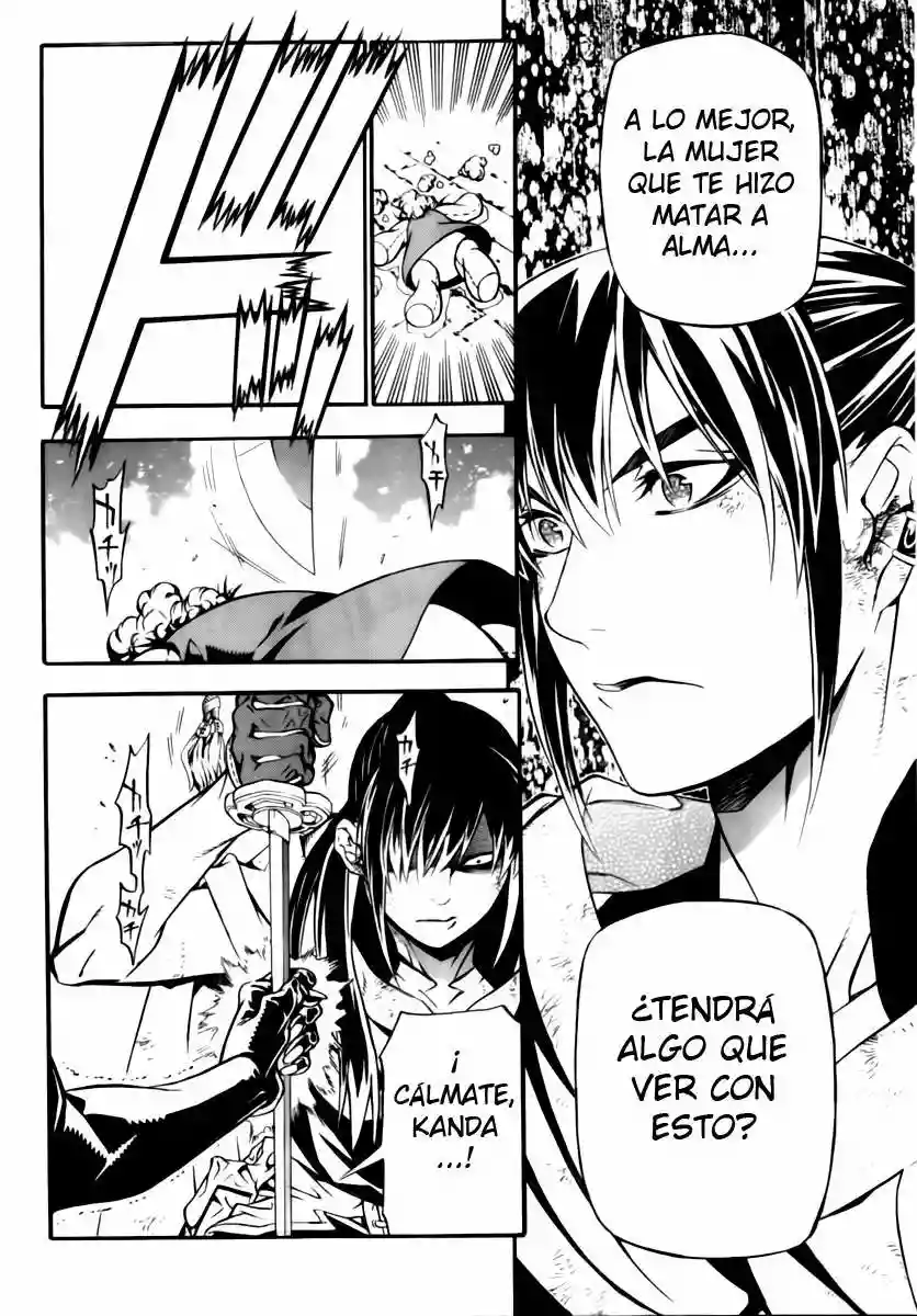 Página 29 del Manga