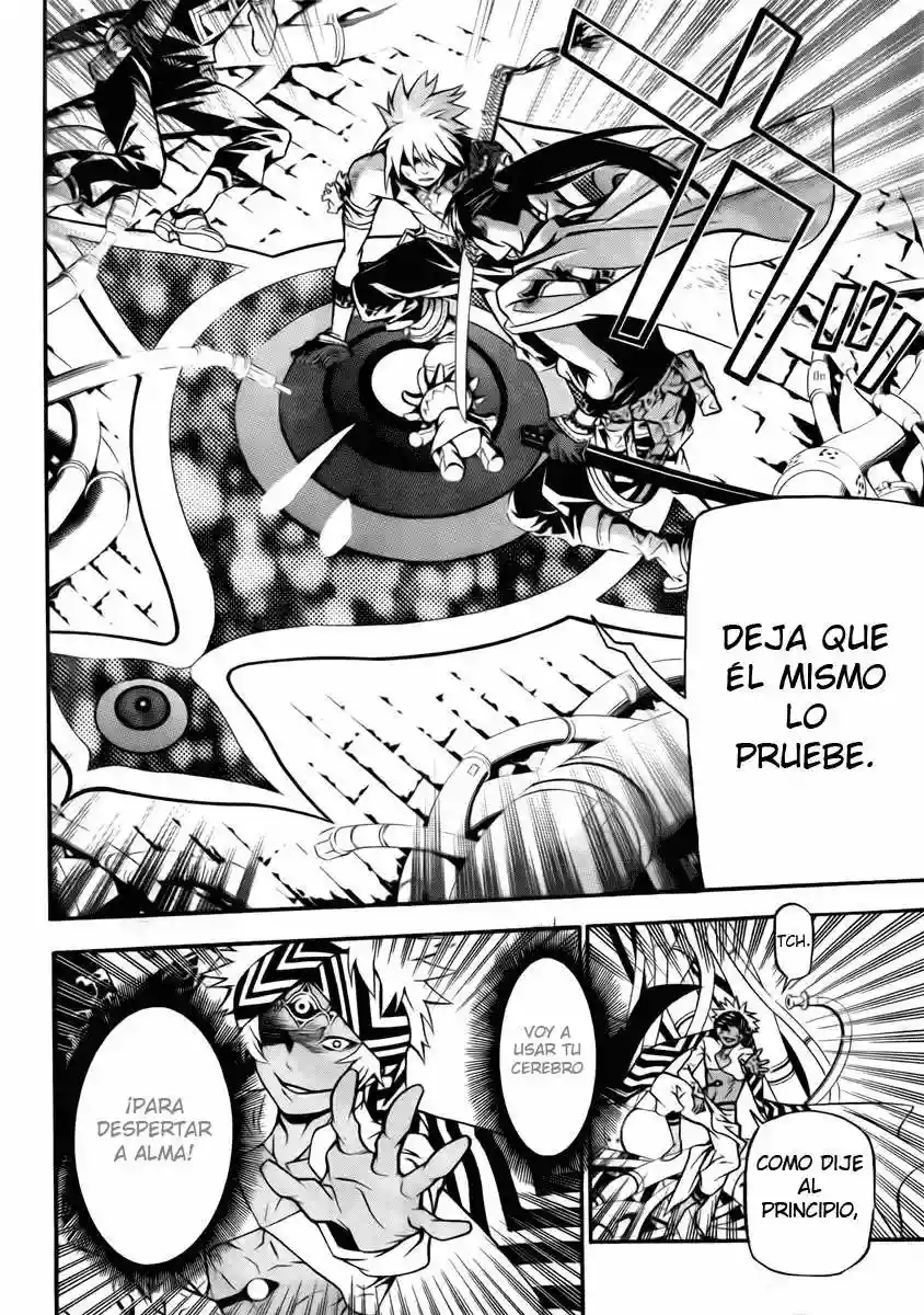 Página 31 del Manga
