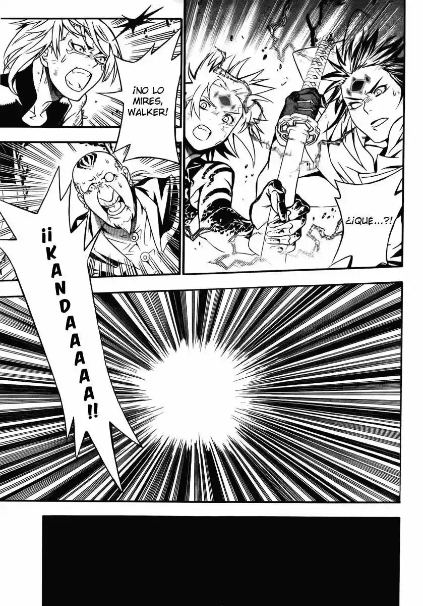 Página 32 del Manga