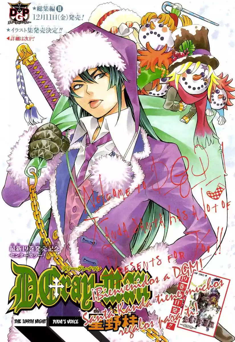 Página 37 del Manga