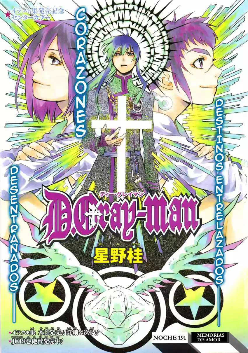 Página 39 del Manga