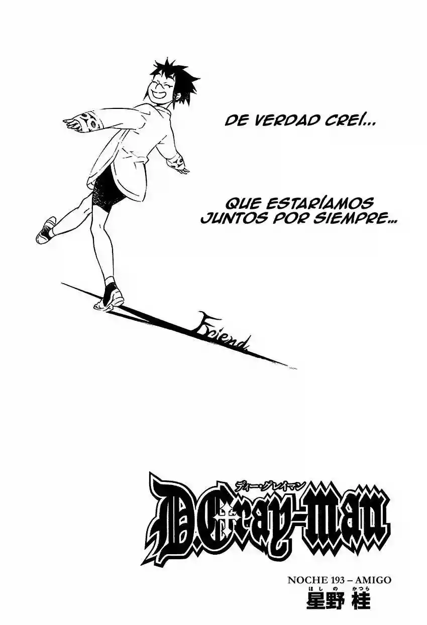 Página 1 del Manga
