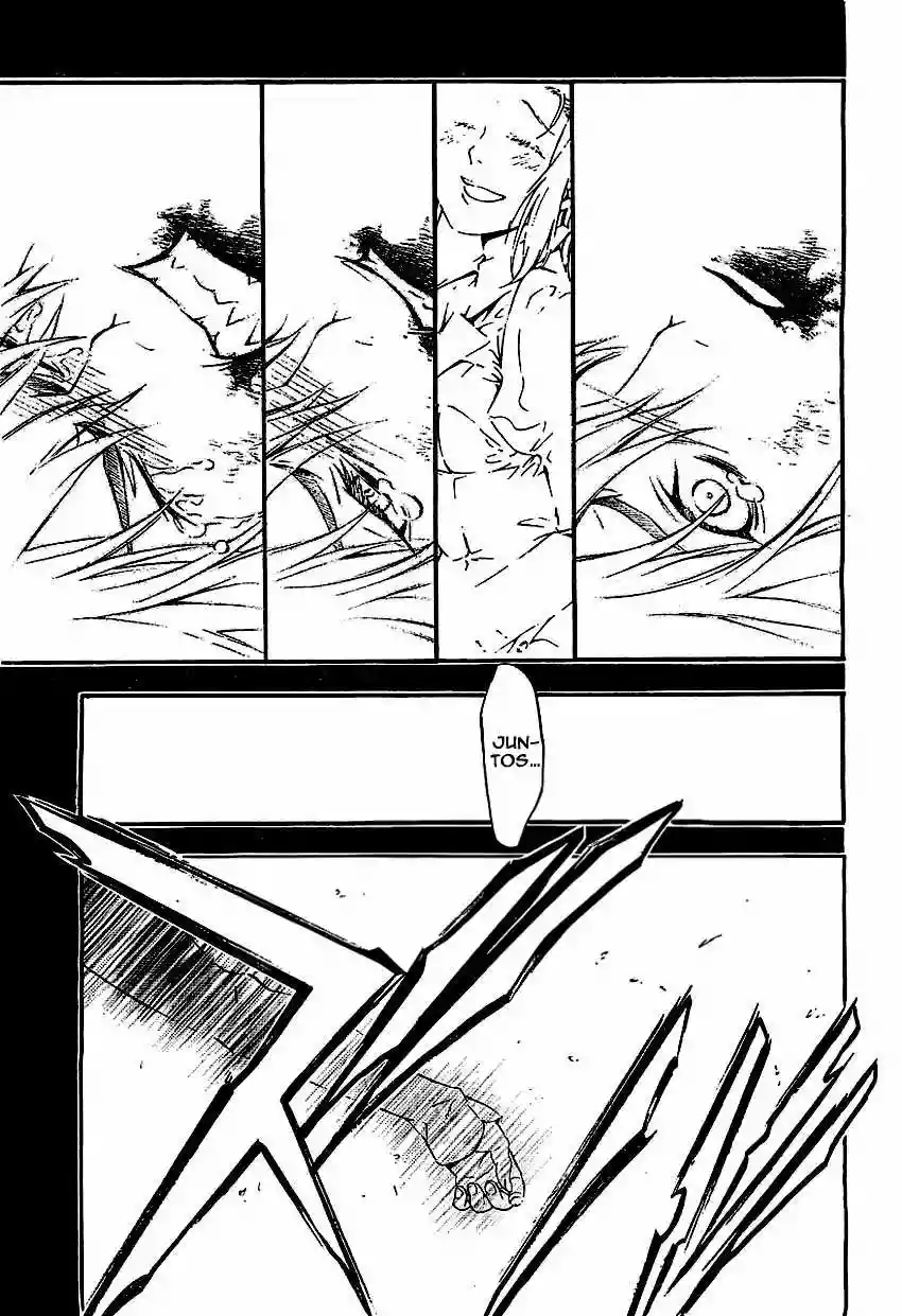 Página 32 del Manga