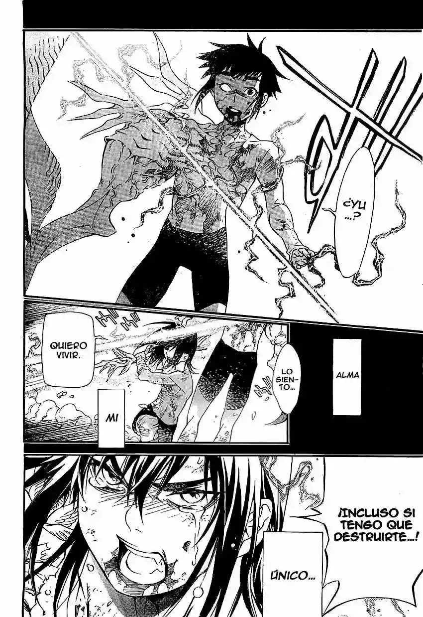 Página 33 del Manga