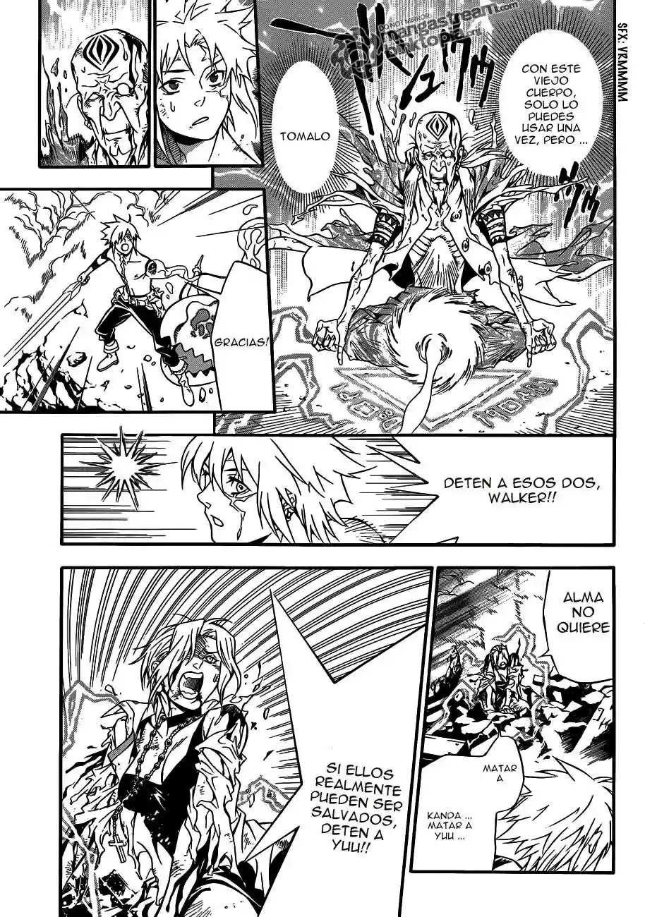 Página 27 del Manga