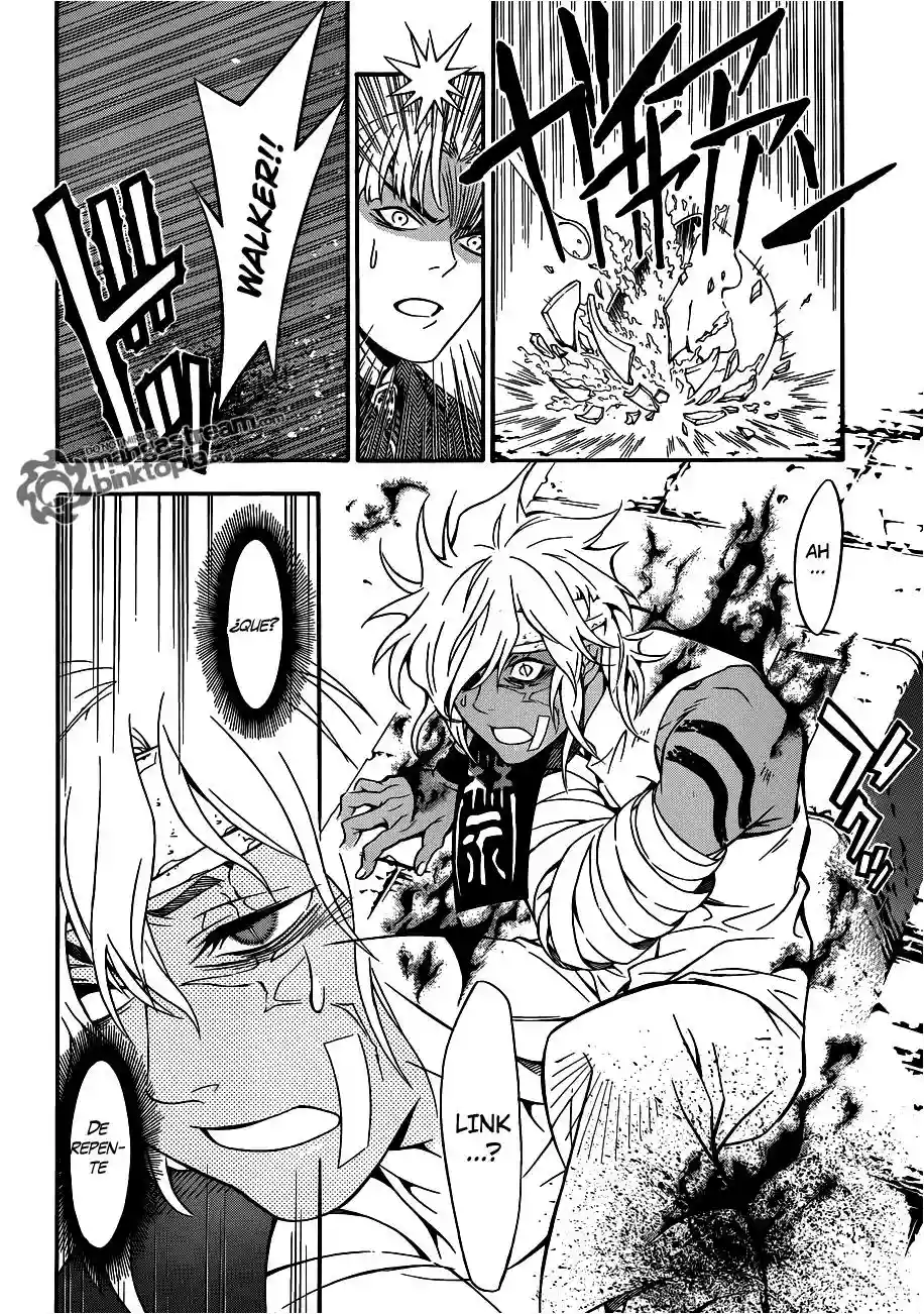 Página 31 del Manga