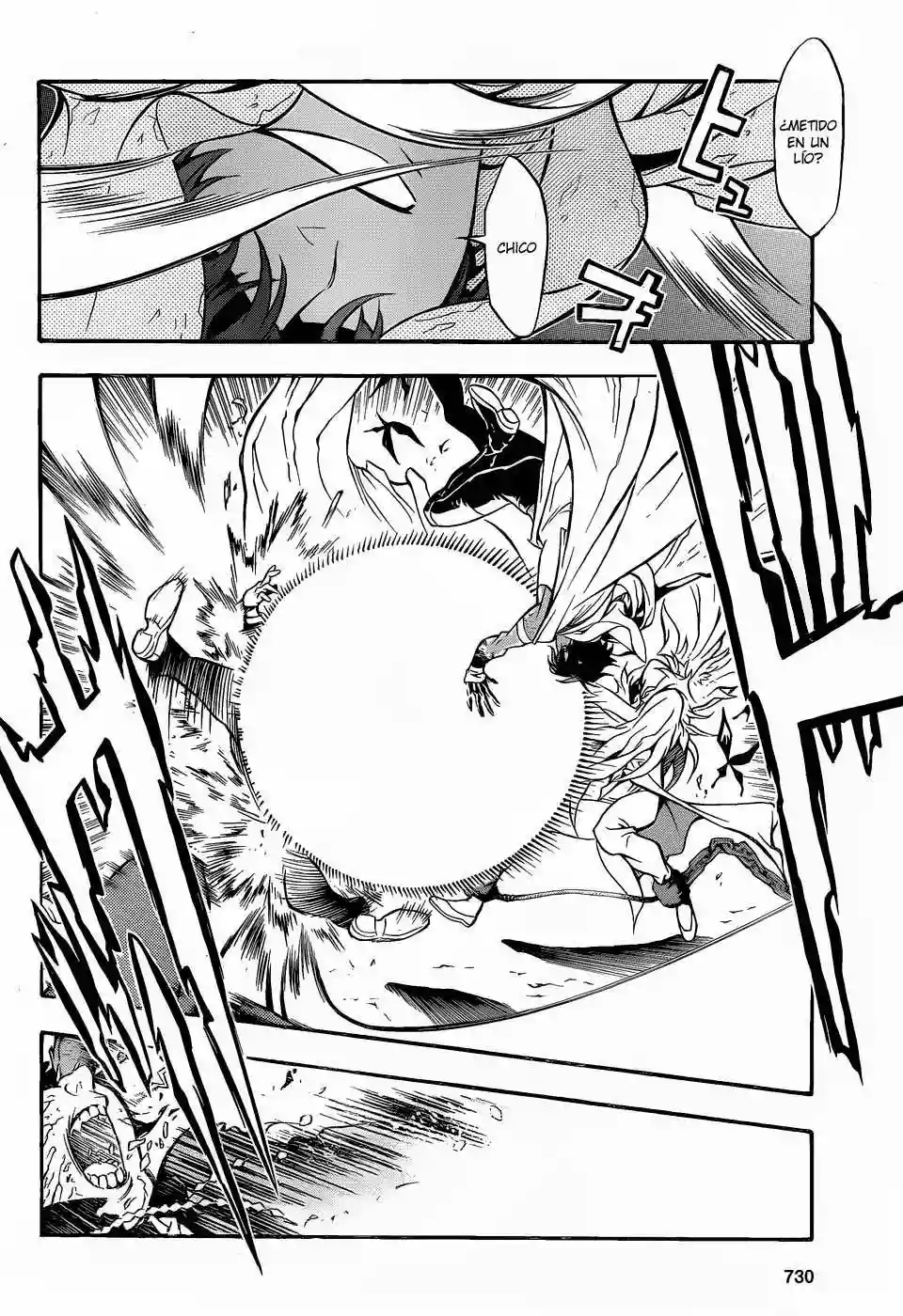 Página 21 del Manga