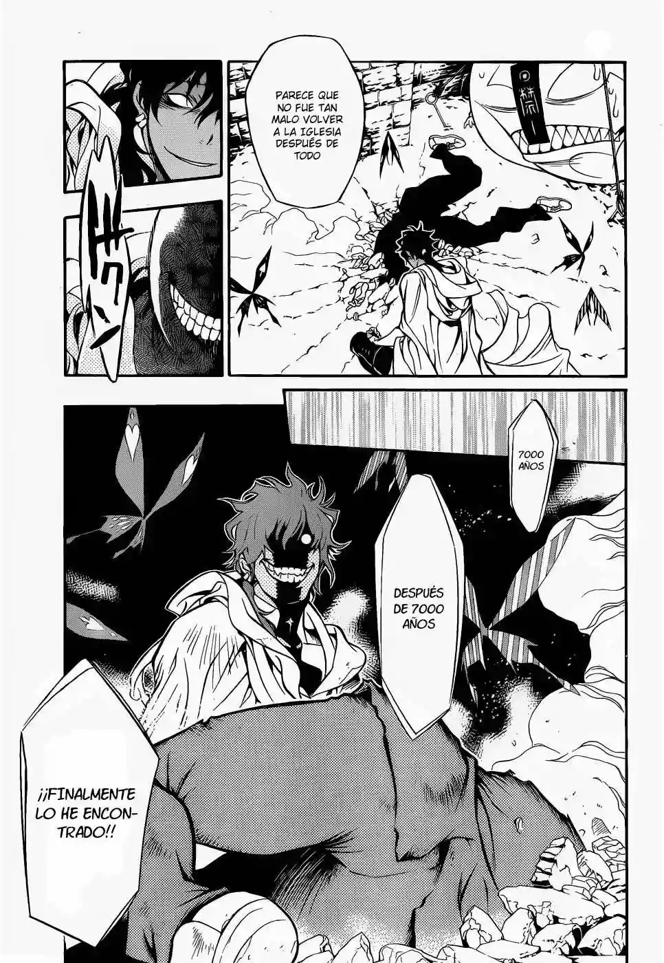 Página 24 del Manga