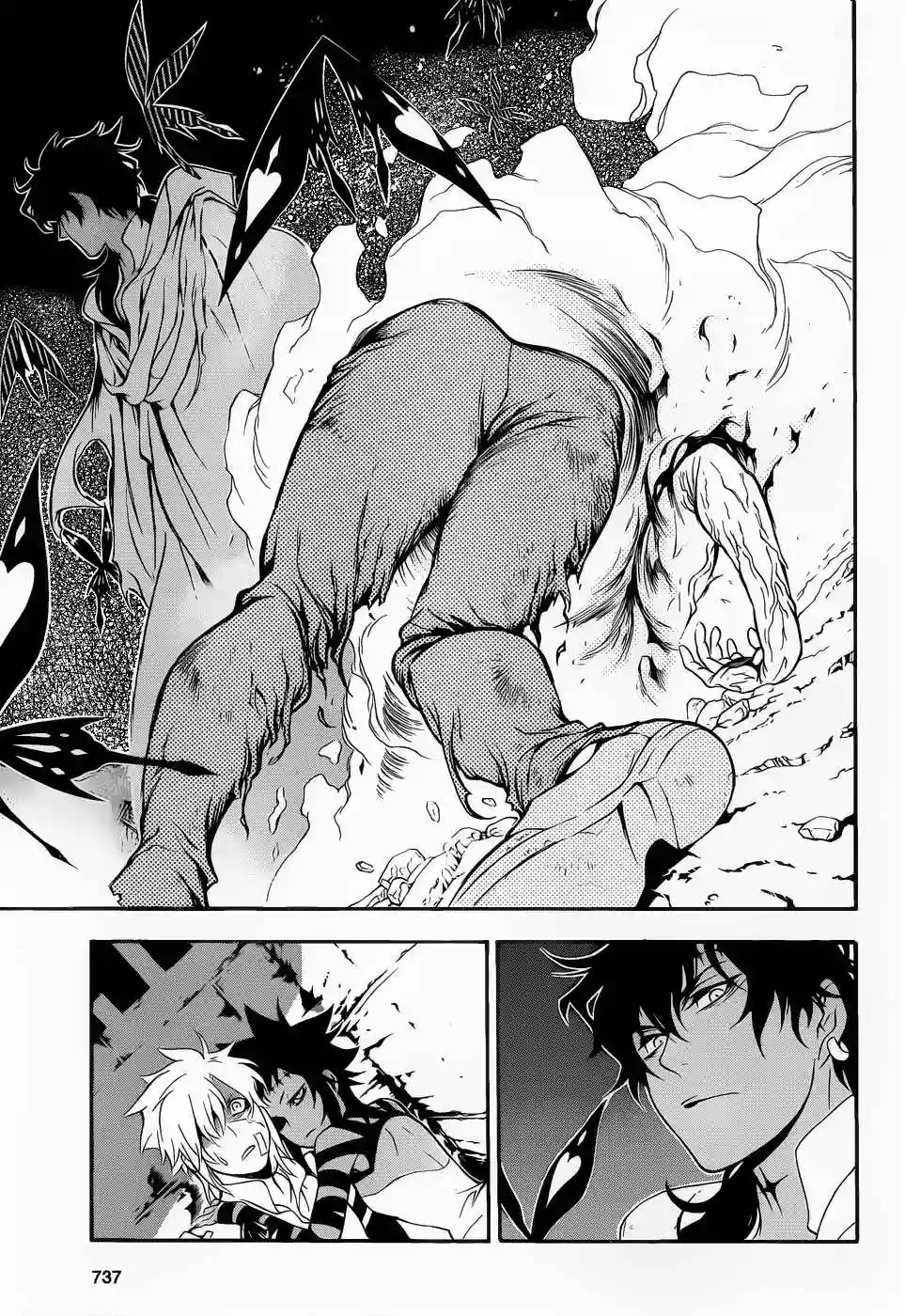 Página 28 del Manga
