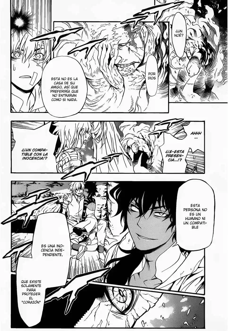 Página 29 del Manga