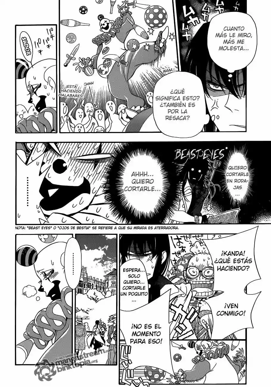 Página 27 del Manga
