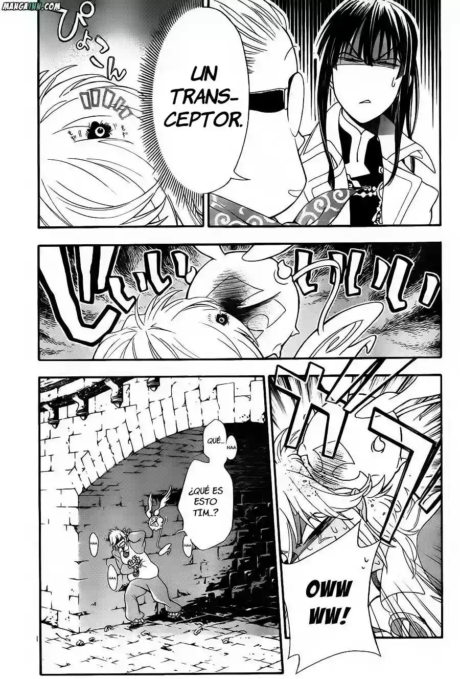 Página 4 del Manga