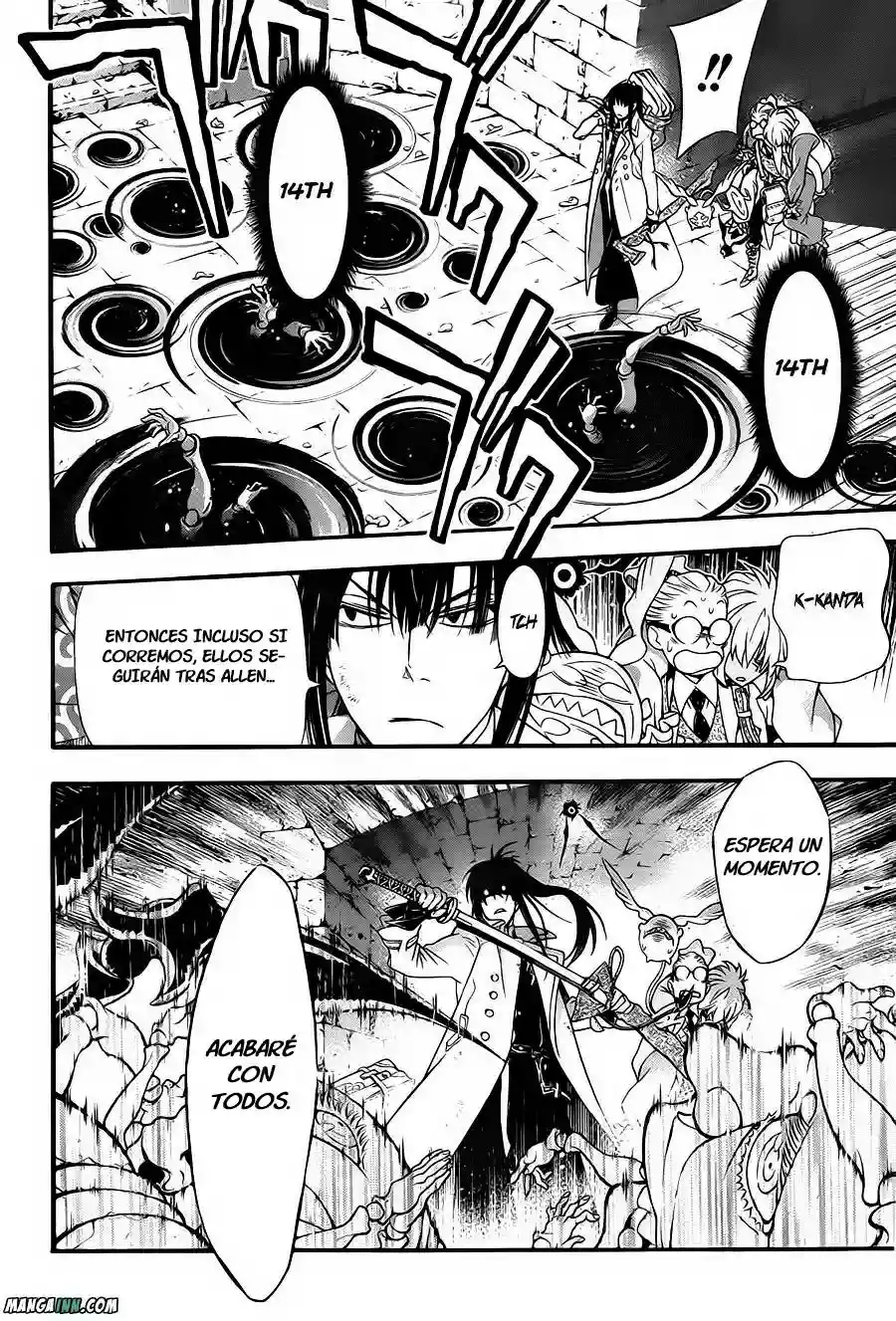 Página 23 del Manga