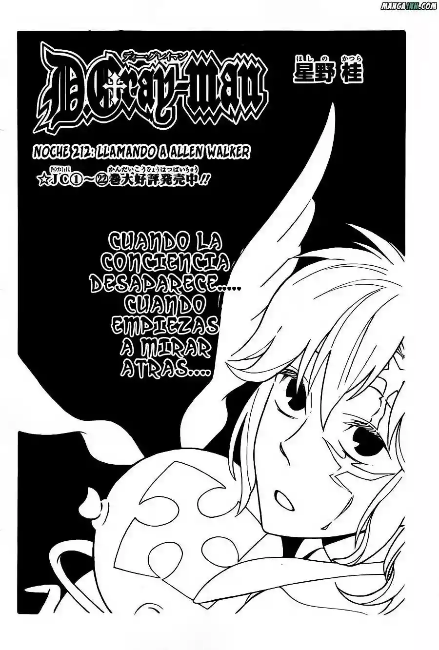 Página 32 del Manga