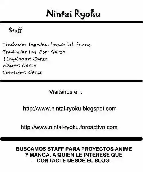 Página 33 del Manga