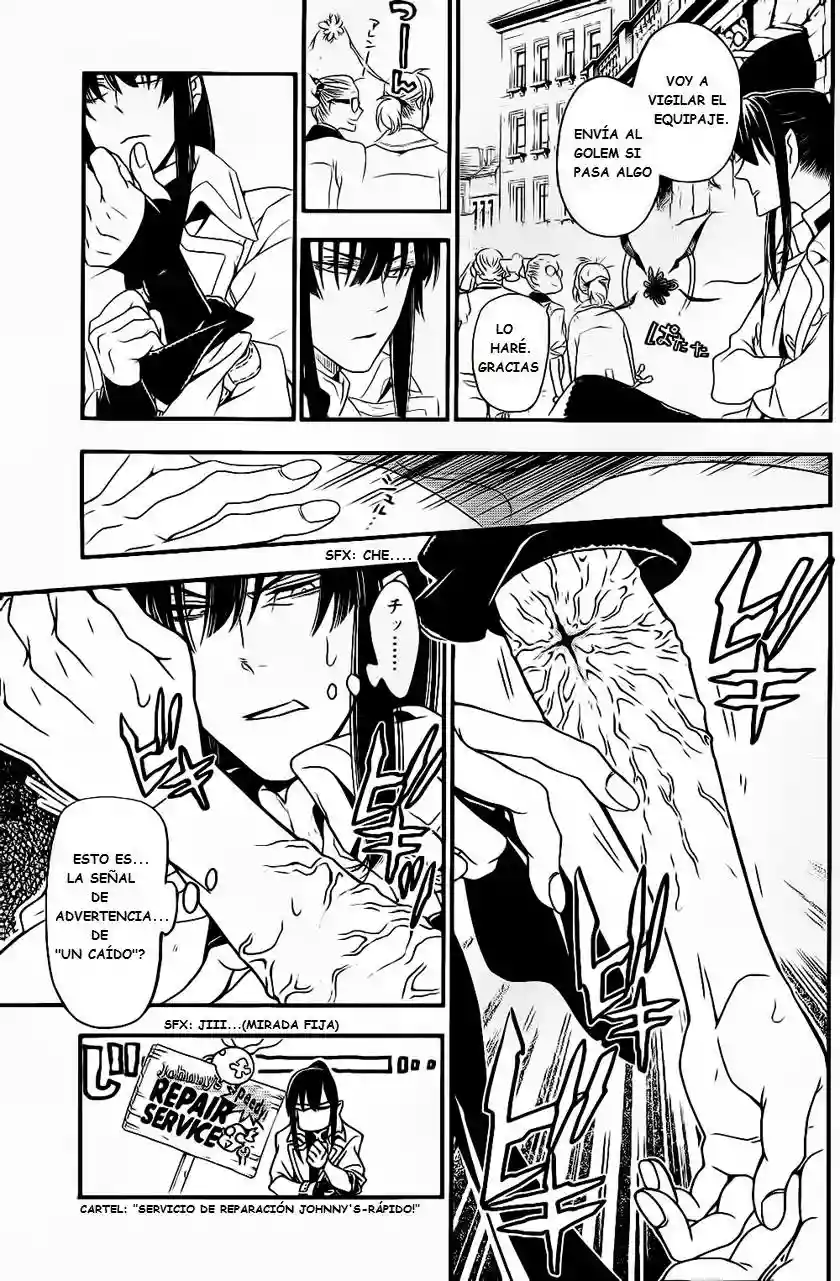 Página 25 del Manga
