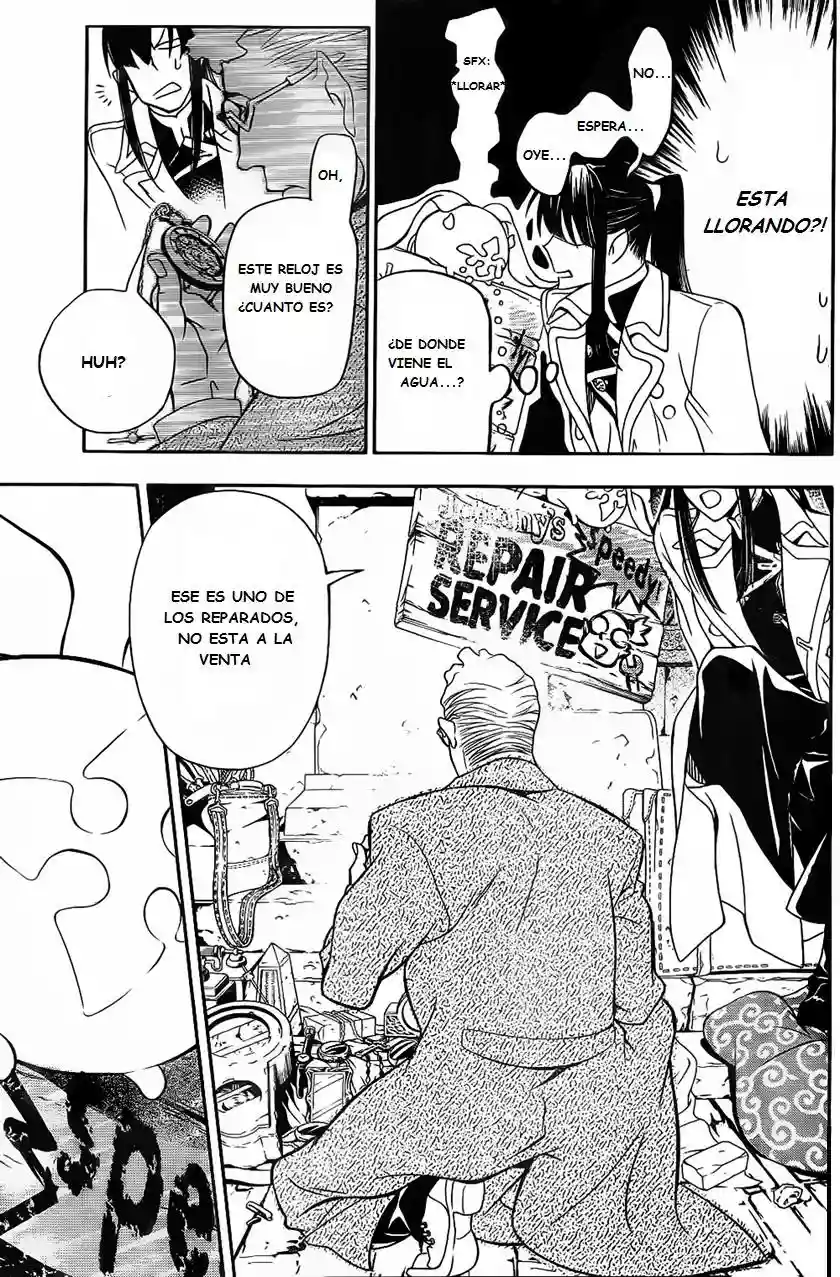 Página 27 del Manga