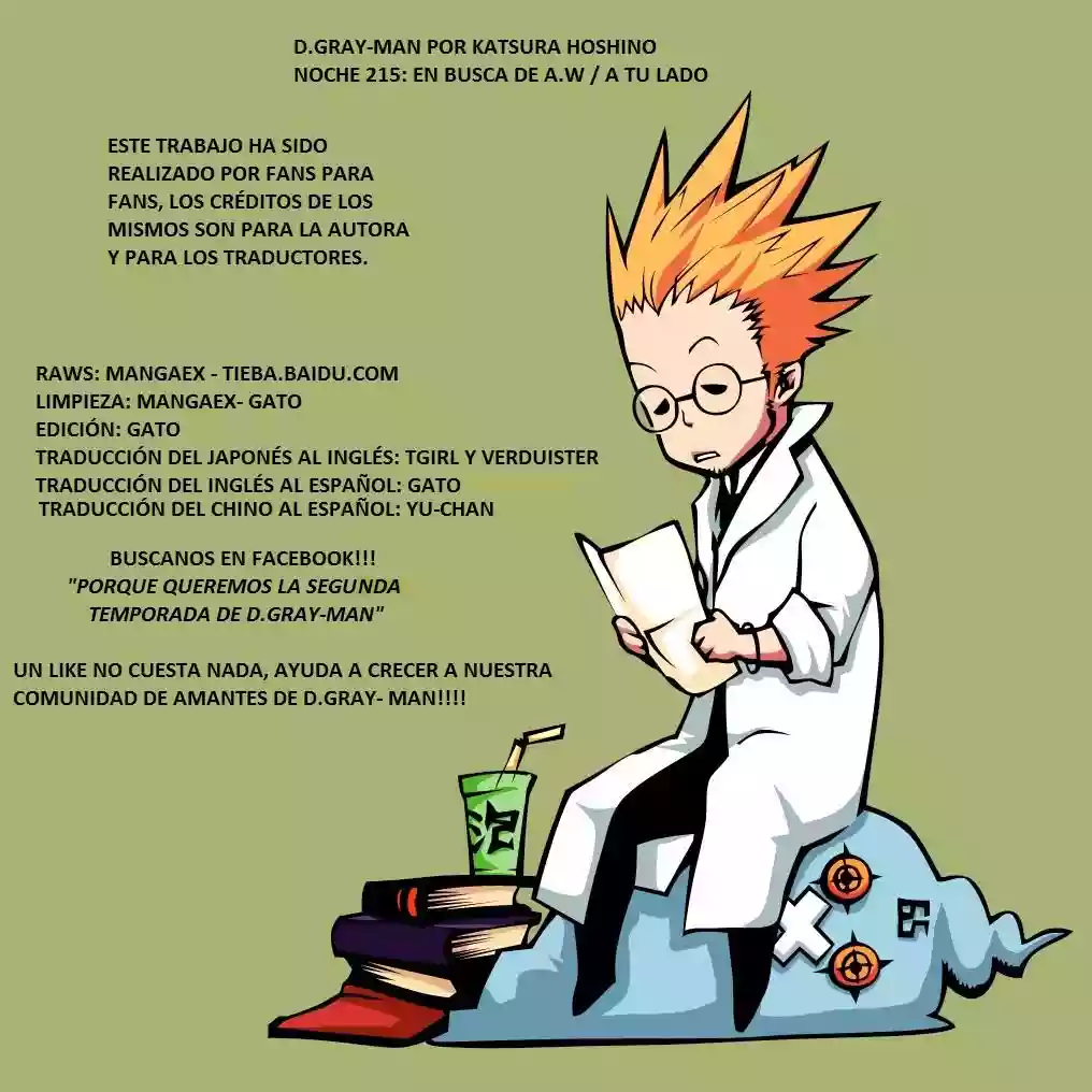 Página 32 del Manga