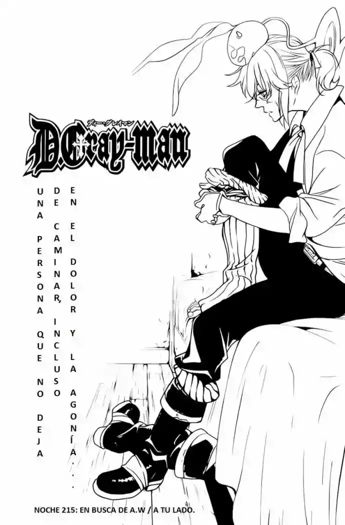 Página 33 del Manga