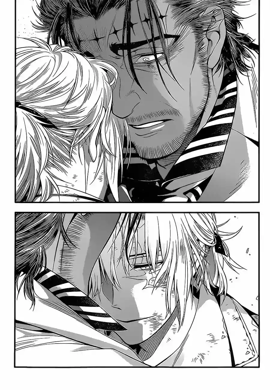 Página 41 del Manga