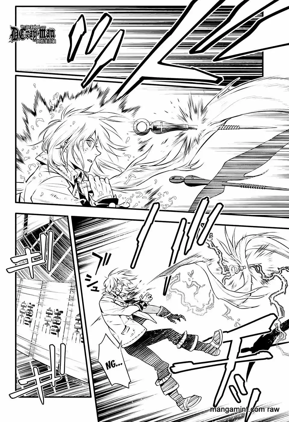Página 34 del Manga
