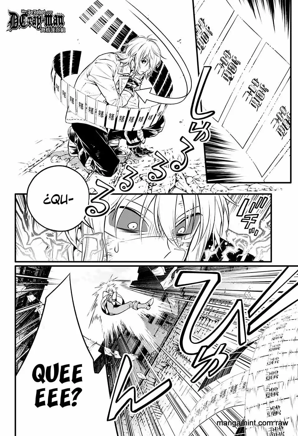Página 36 del Manga