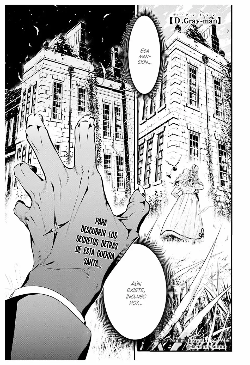 Página 9 del Manga