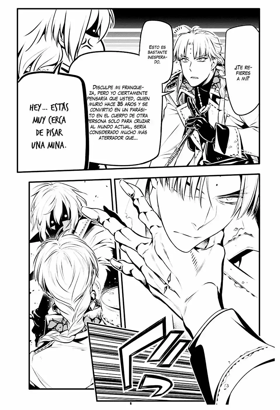 Página 17 del Manga
