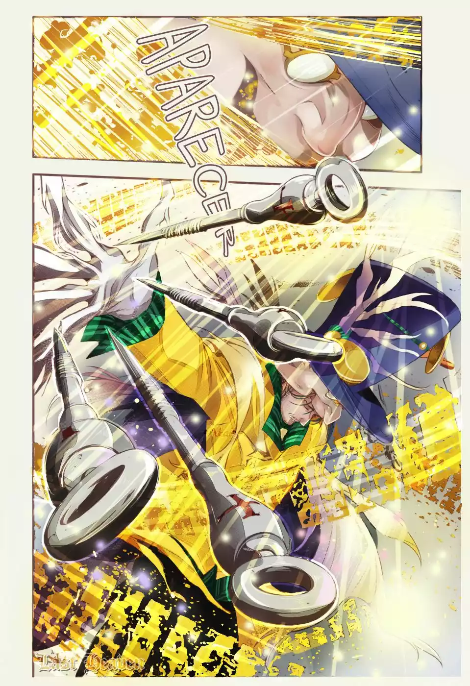 Página 27 del Manga