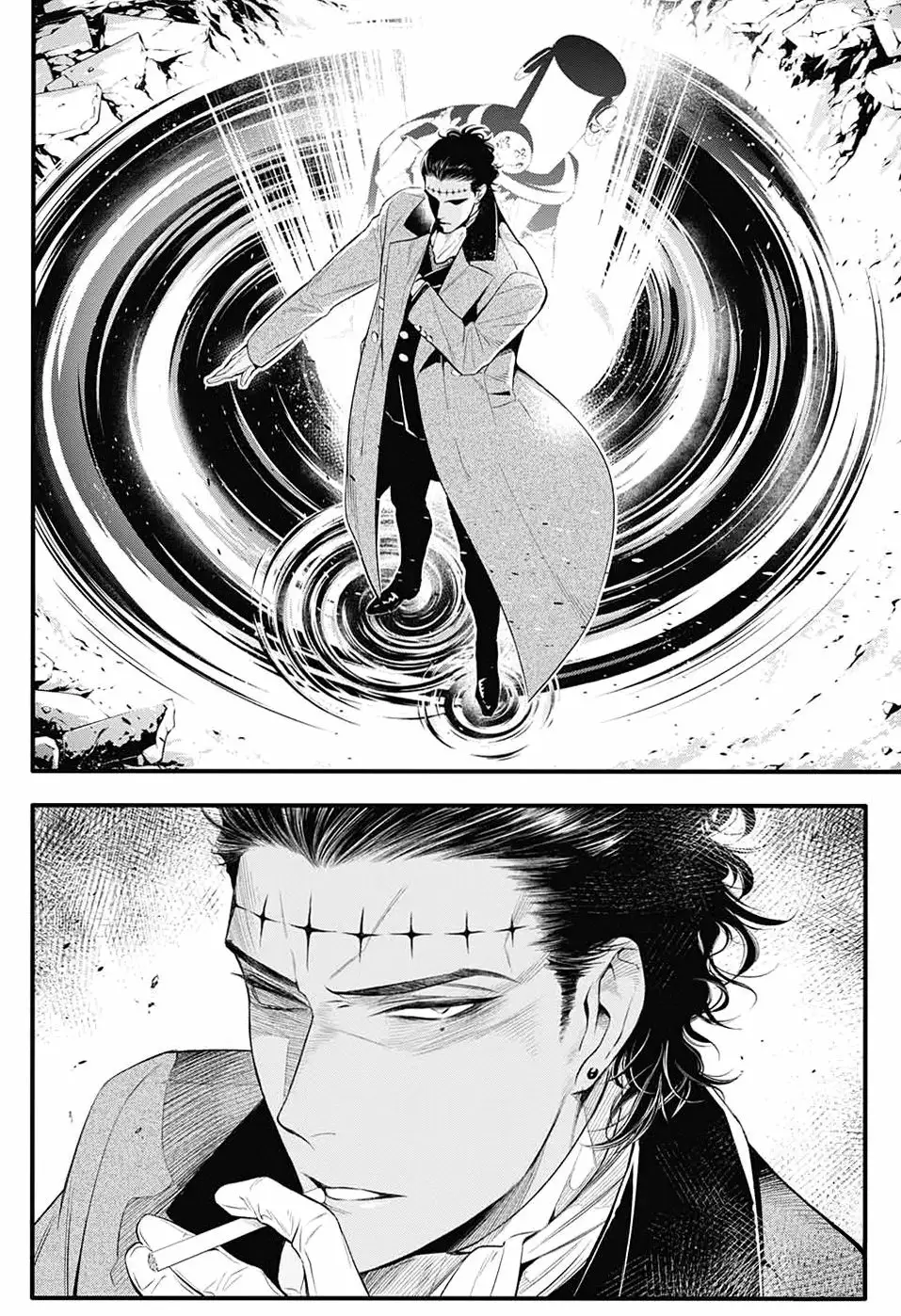 Página 8 del Manga