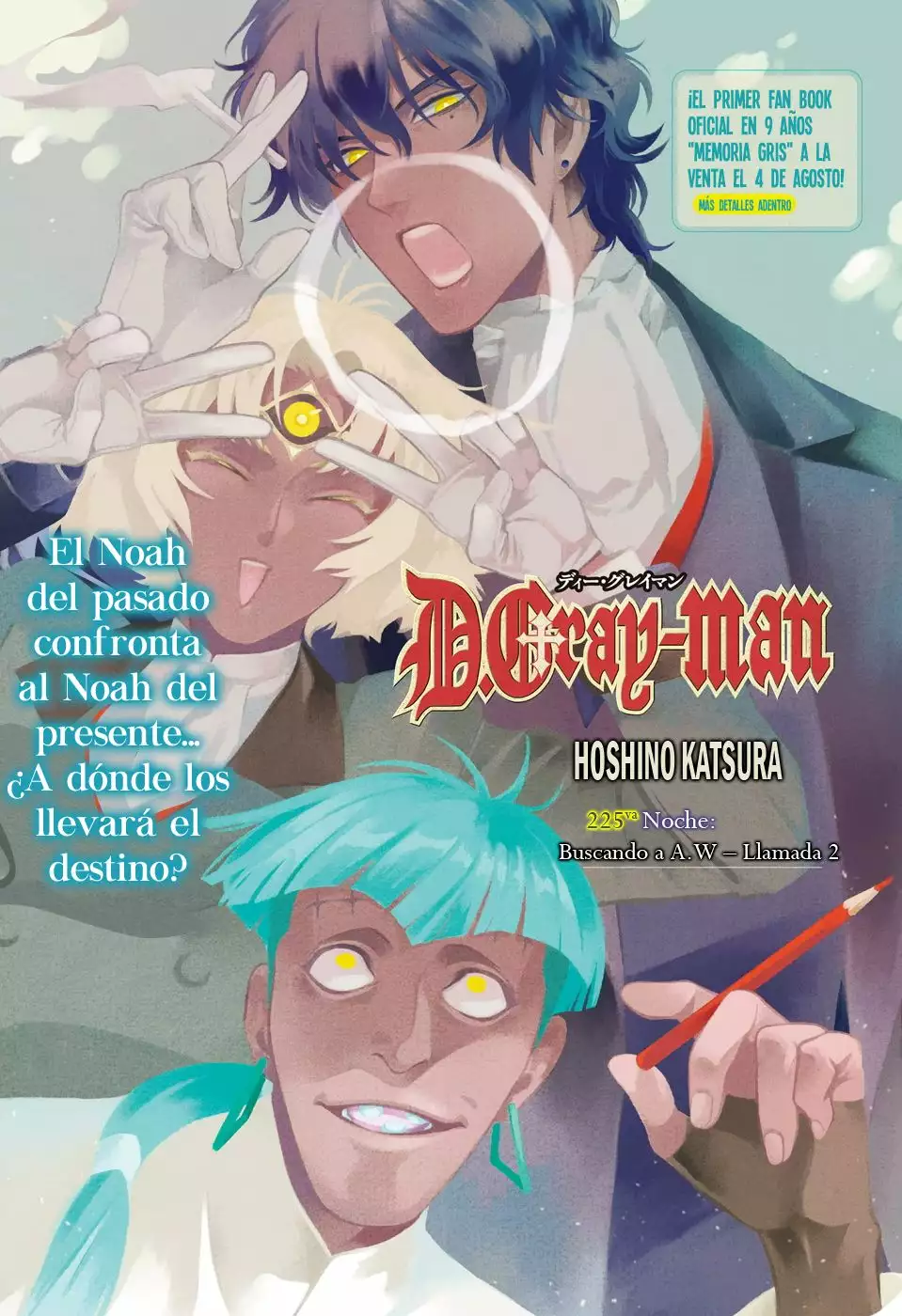 Página 3 del Manga