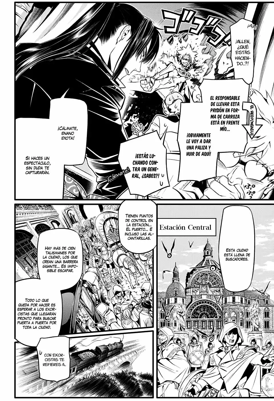 Página 7 del Manga