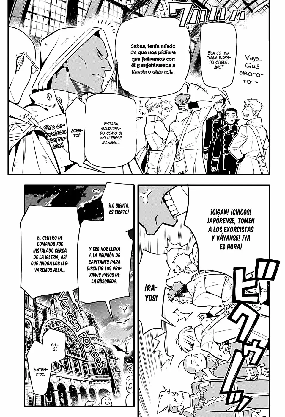 Página 7 del Manga