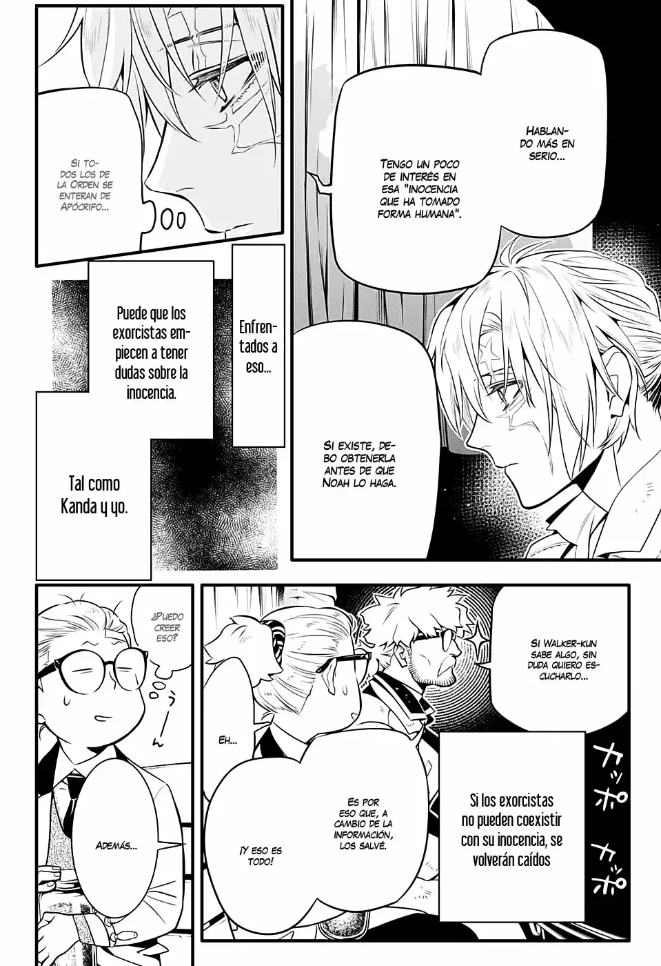 Página 16 del Manga