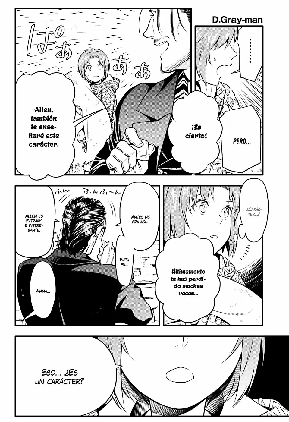 Página 5 del Manga