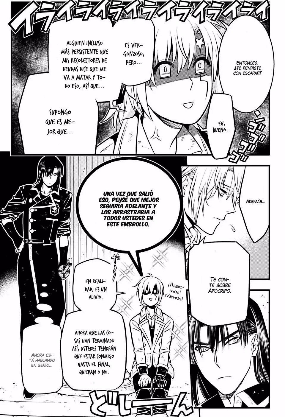 Página 14 del Manga