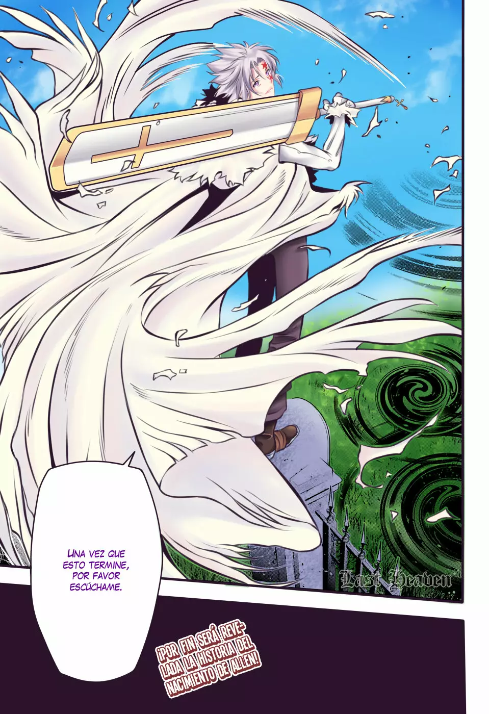 Página 22 del Manga