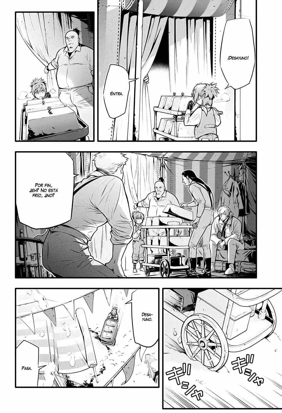Página 7 del Manga