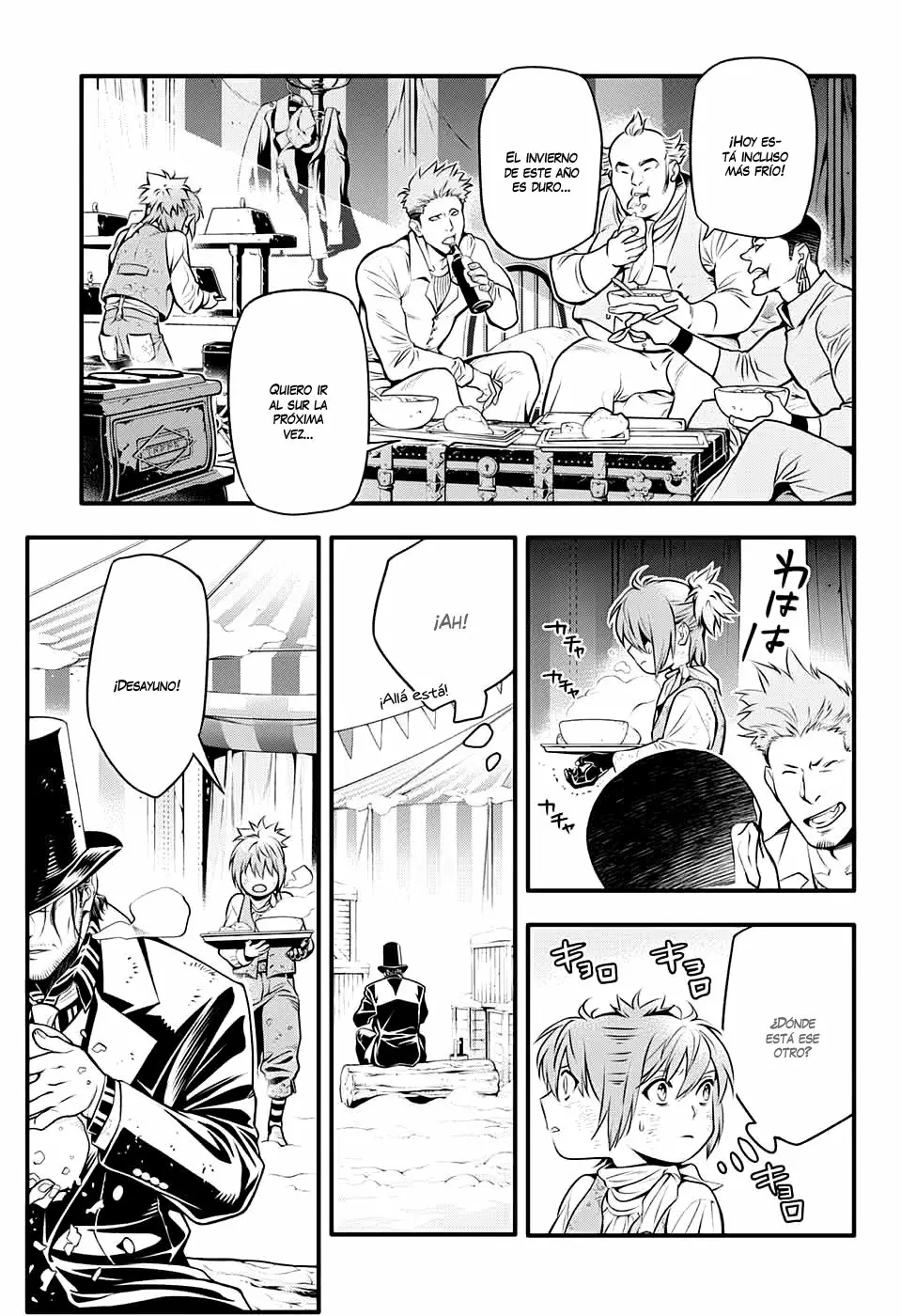 Página 8 del Manga