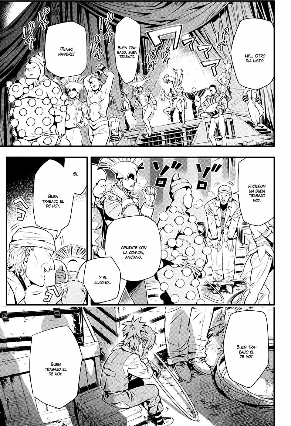 Página 17 del Manga