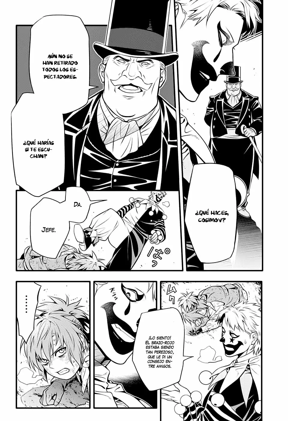 Página 24 del Manga