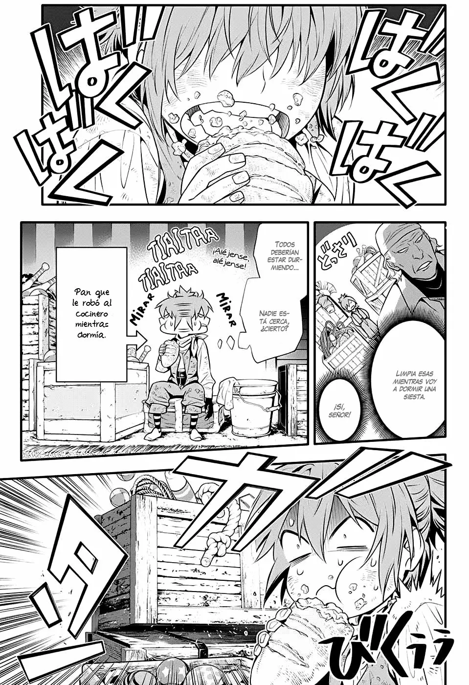 Página 21 del Manga
