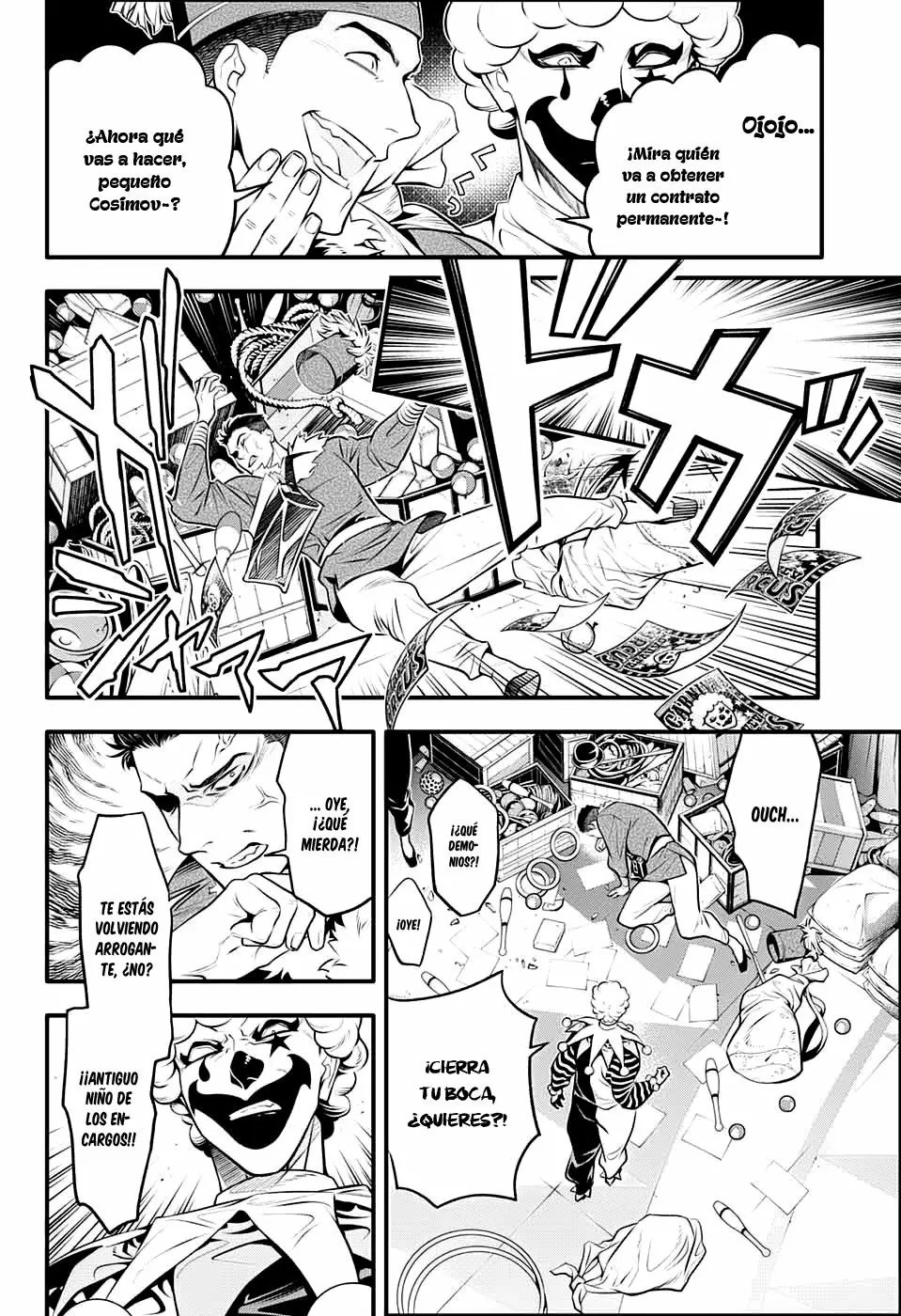 Página 12 del Manga