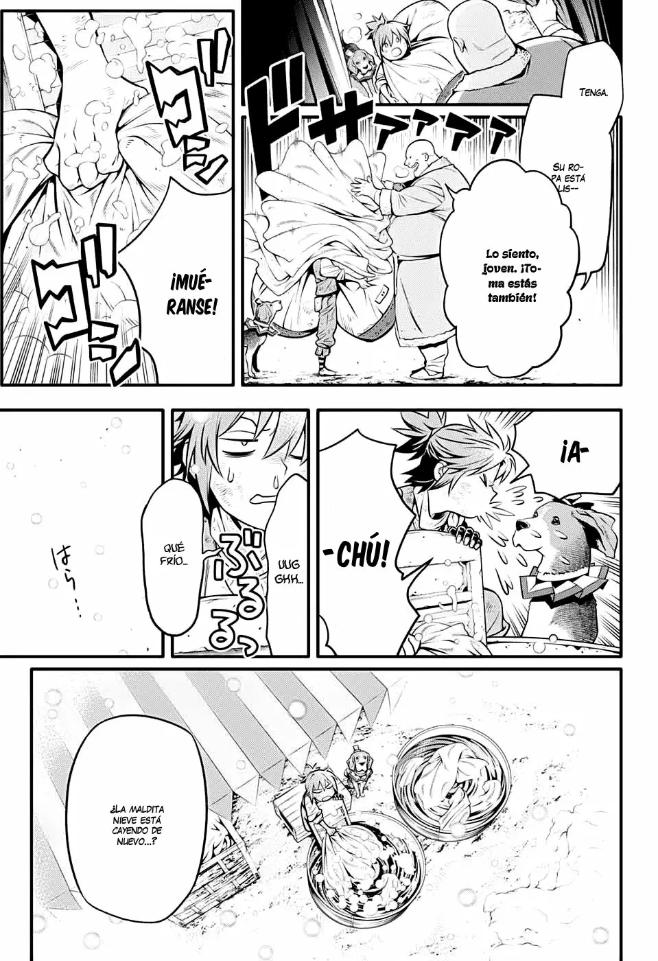 Página 17 del Manga