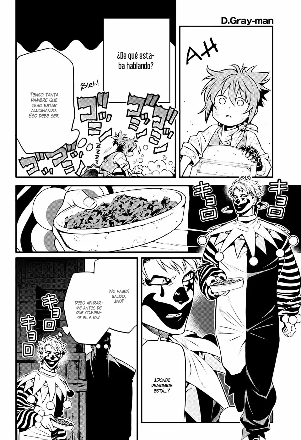 Página 22 del Manga