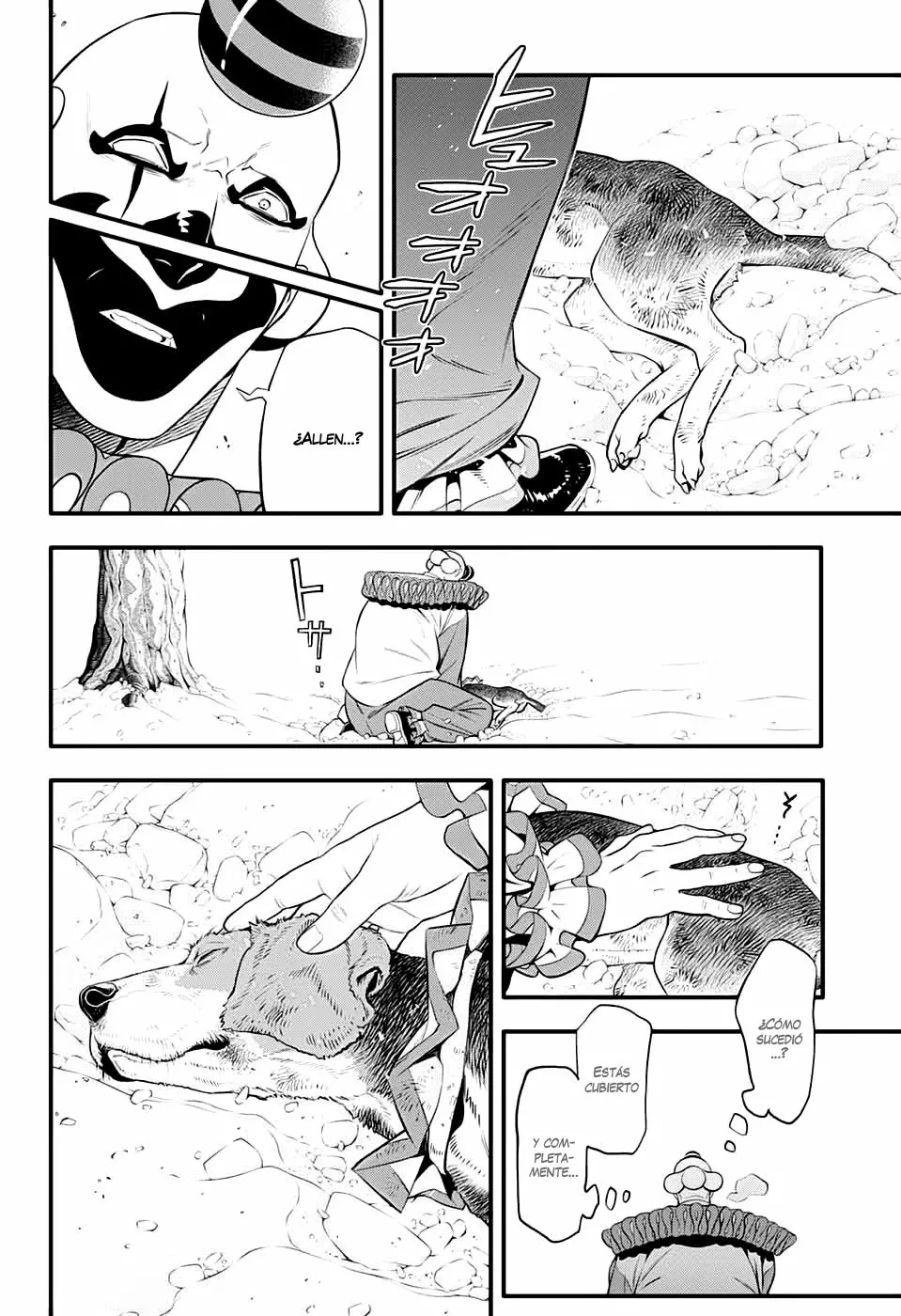 Página 6 del Manga