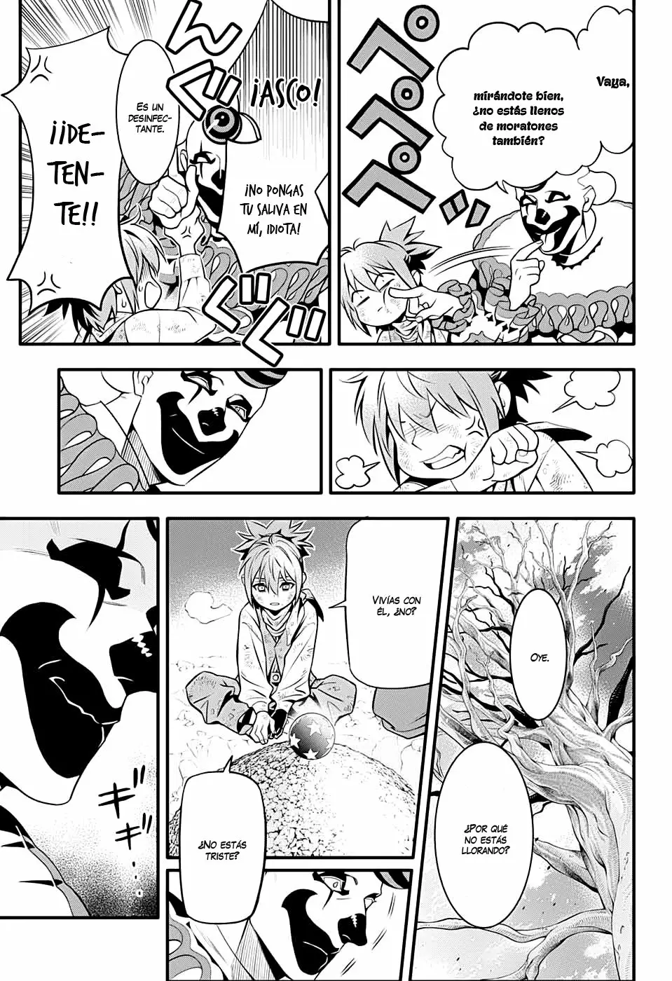 Página 17 del Manga