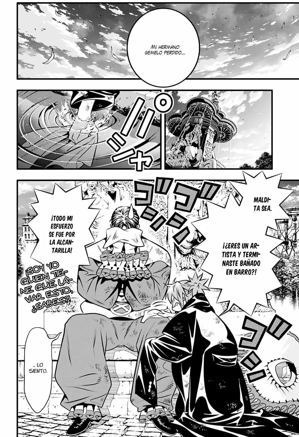 Página 9 del Manga