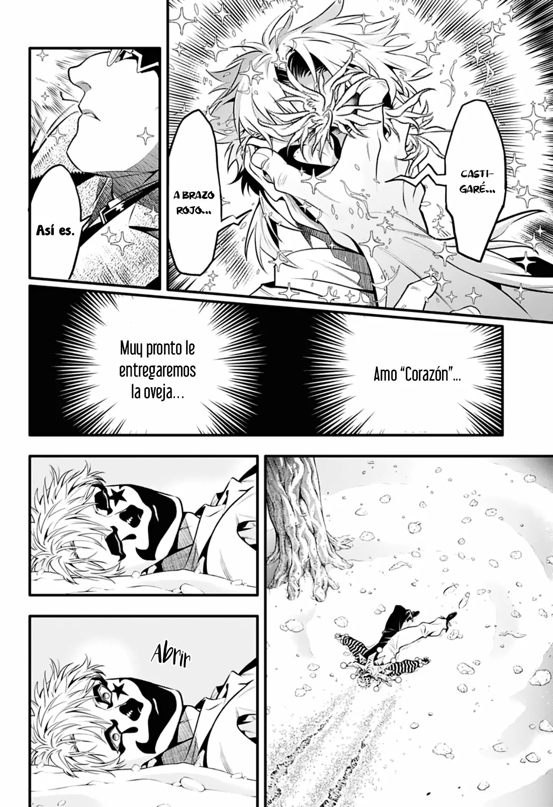 Página 5 del Manga